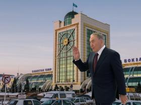 Назарбаевтың кеңсесі қанша тұрады?