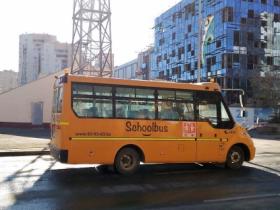 Астанада «Қауіпсіз мектеп автобусы» атты акция өтті
