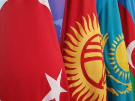 Бүгін Қырғызстанда түркі тілдес мемлекеттердің Экономика министрлері кездеседі