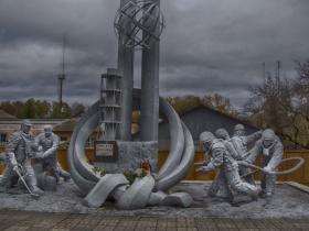 Чернобыль құрбандарын еске алды