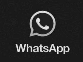 WhatsApp енді қара түсті болады
