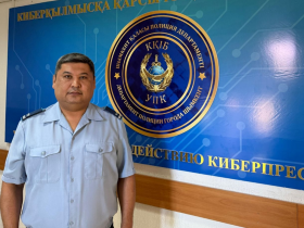 Алишер АЙСАЕВ: Алаяқтар әлеуметтік желілерді ұтымды пайдаланып отыр