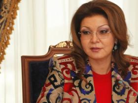 Сенат депутаты Дариға Назарбаеваның өкілеттігі тоқтатылды