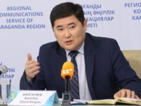 Қарағанды облысы Еңбек инспекциясы басқармасының жаңа басшысы тағайындалды