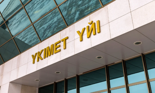 Үкімет резервінен Қостанай облысында су тасқынына қарсы іс-шаралар үшін 1 млрд теңге бөлінді
