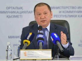 Еңбек министрі: Ең төменгі жалақы 120 мың теңге болу керек